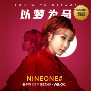 湿乐园漫画全集免费下拉式漫画星球
