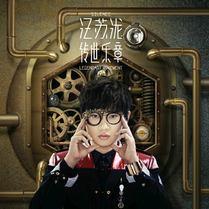 湿乐园漫画全集免费下拉式漫画星球
