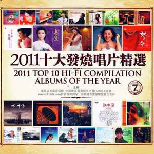 湿乐园漫画全集免费下拉式漫画星球
